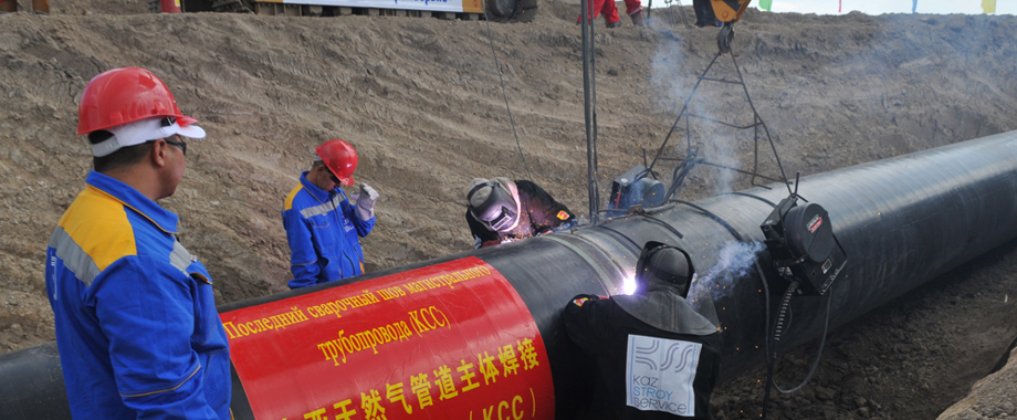 China pipeline west 2.jpg