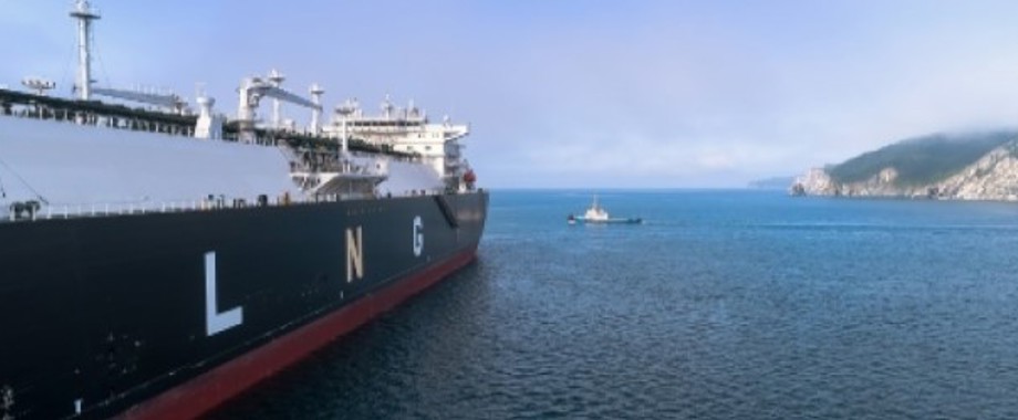 Lng Tanker 678X250