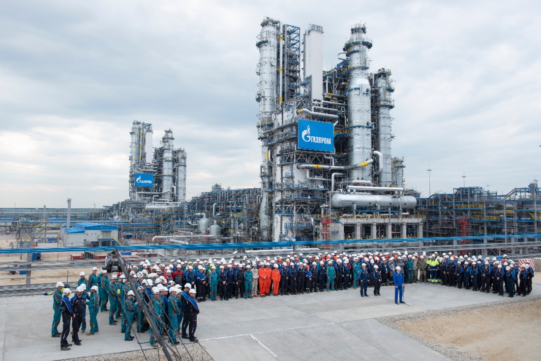 The commissioning ceremony for the first production train of the Amur Gas Processing Plant (GPP), one of the largest plants of its kind in the world, took place June 9 via a video link.